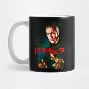 Christopher Lee as Dracula Mug